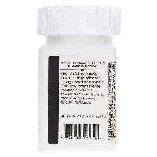 Vitamin D3 Extra Strength Chocolate, 90 Chewables, NWA