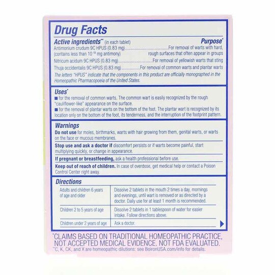 WartCalm, 60 Tablets, BOR