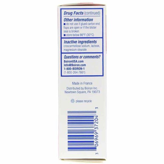 WartCalm, 60 Tablets, BOR