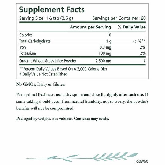 Wheat Grass Organic Juice Powder, 5.3 Oz, PSY