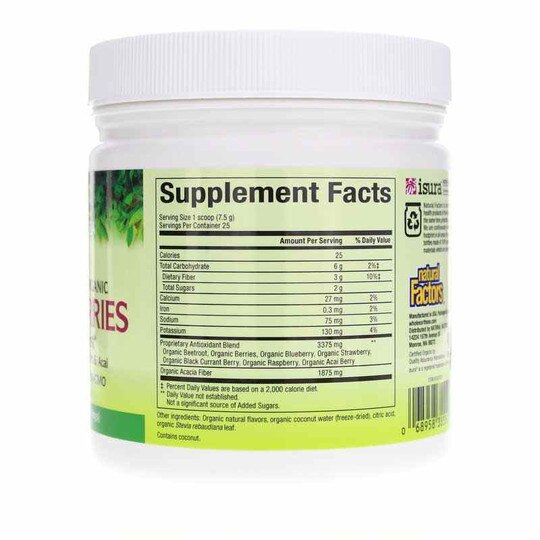 Whole Earth & Sea Beets & Berries Antioxidant Boost, 6.6 Oz, NF
