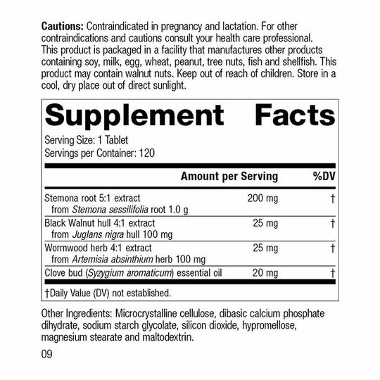 Wormwood Complex, 120 Tablets, SP