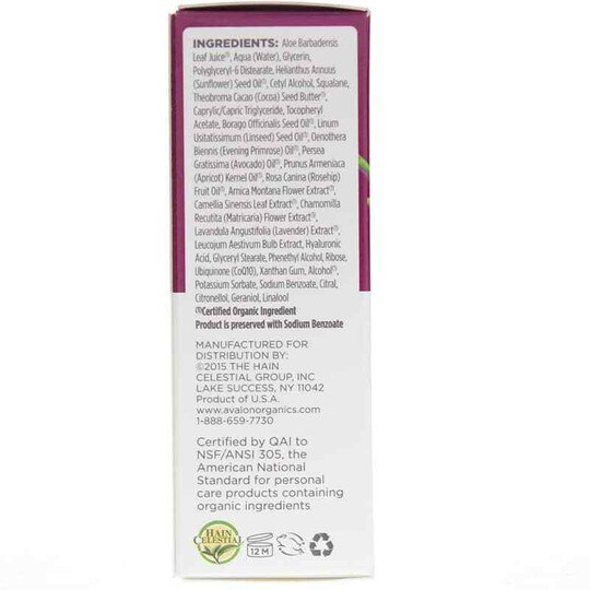 Wrinkle Therapy with CoQ10 & Rosehip Facial Serum, .55, AVO