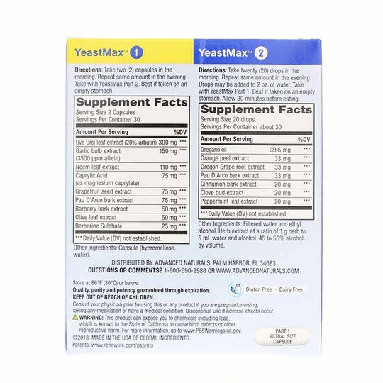 Yeast Max 15-Day Program, 2 Pieces, ADVN