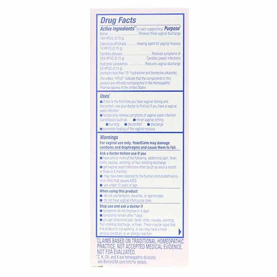 YeastCalm, 7 Suppositories, BOR