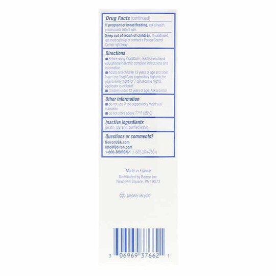 YeastCalm, 7 Suppositories, BOR