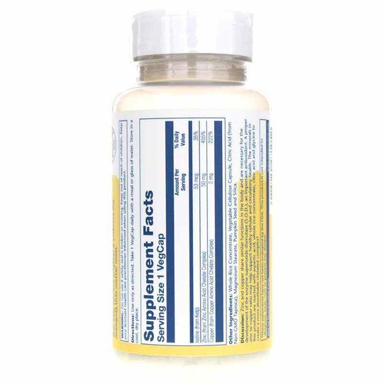 Zinc Copper, 100 Veg Capsules, SLR